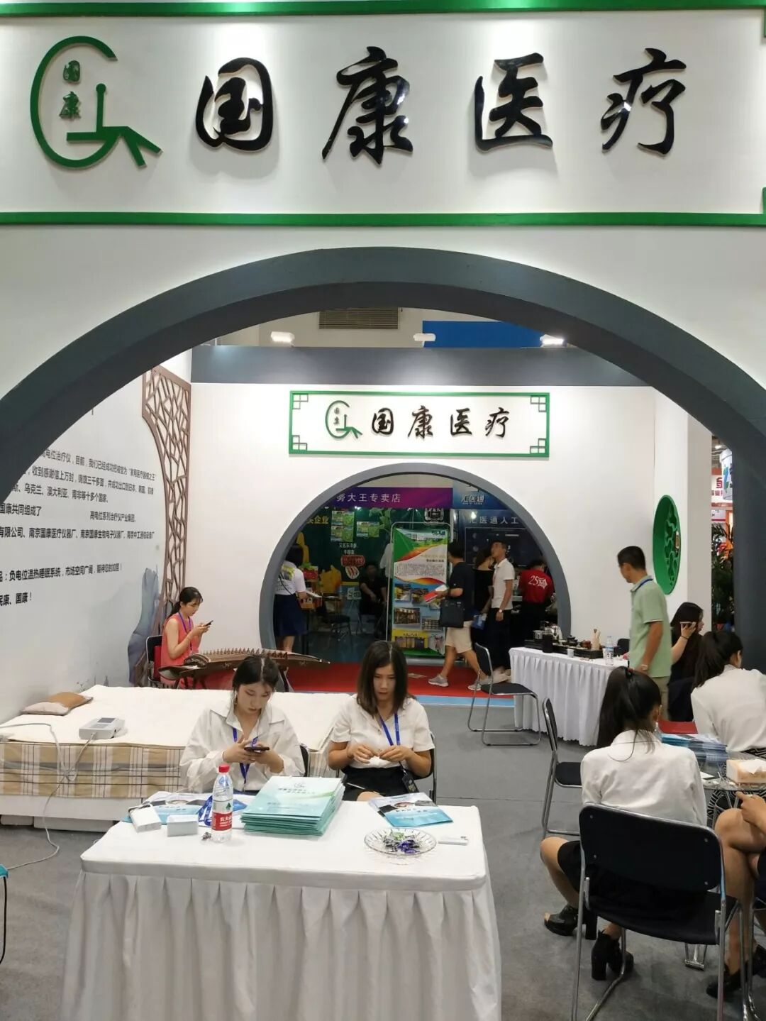 33086317.jpg 250918175733730.jpg